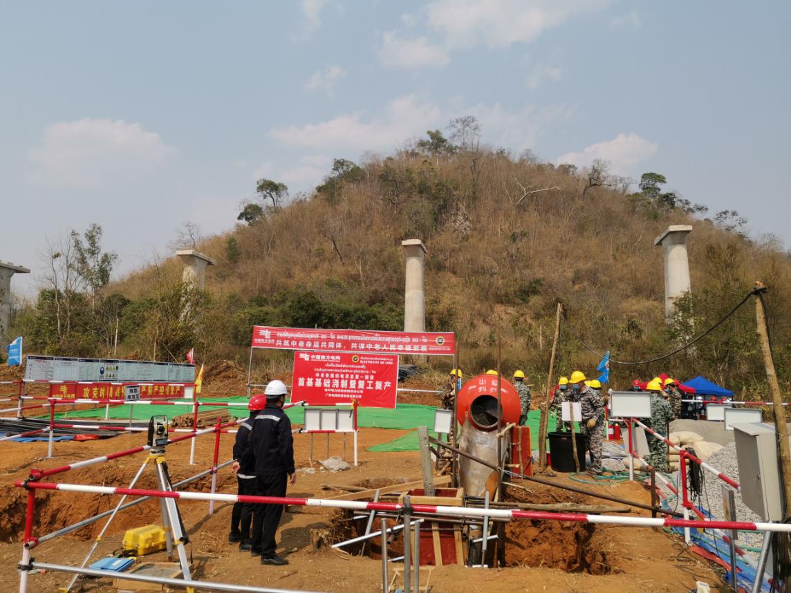 人工挖孔桩铁塔基础施工方案_手机网