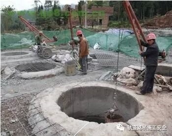 工程人工挖孔桩施工要求及方案,安全文明措施