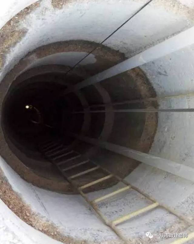 超深人工挖孔桩施工工艺与质量控制详解