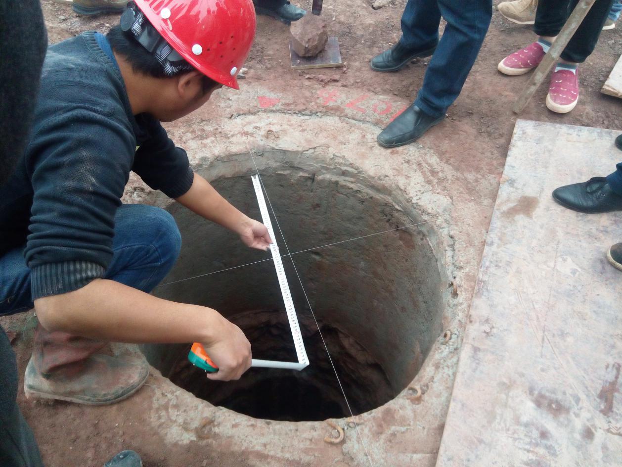 广东省人工挖孔桩施工中凿桩头部分砼的计算与分类